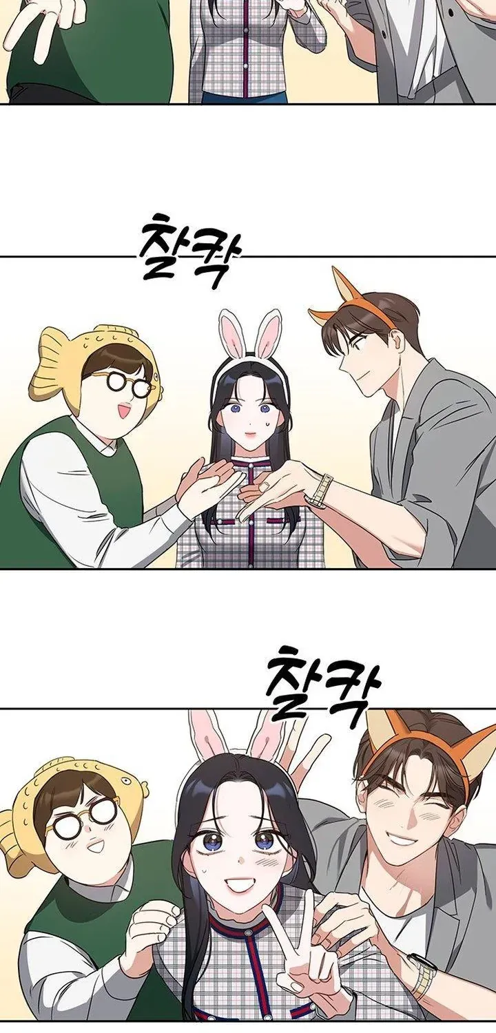 Chapter 77 - Trang 35