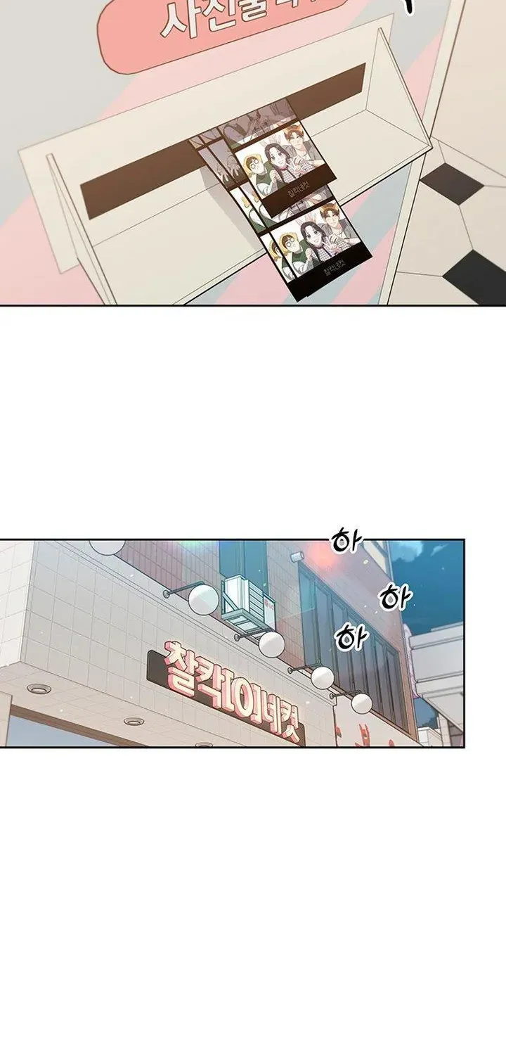 Chapter 77 - Trang 39