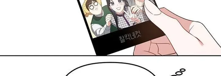 Chapter 77 - Trang 42