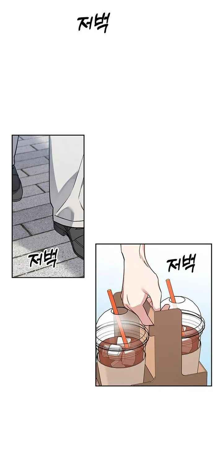 Chapter 77 - Trang 97