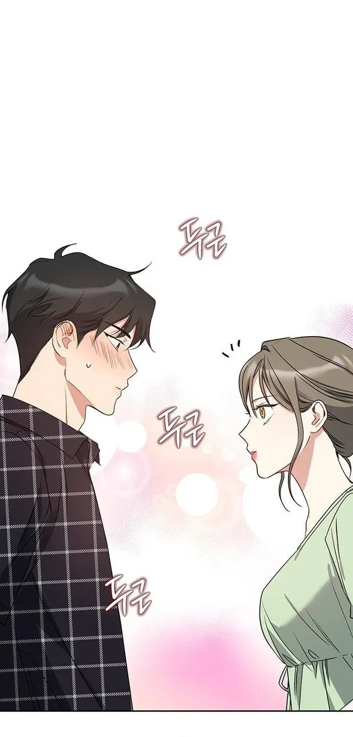 Chapter 79 - Trang 3
