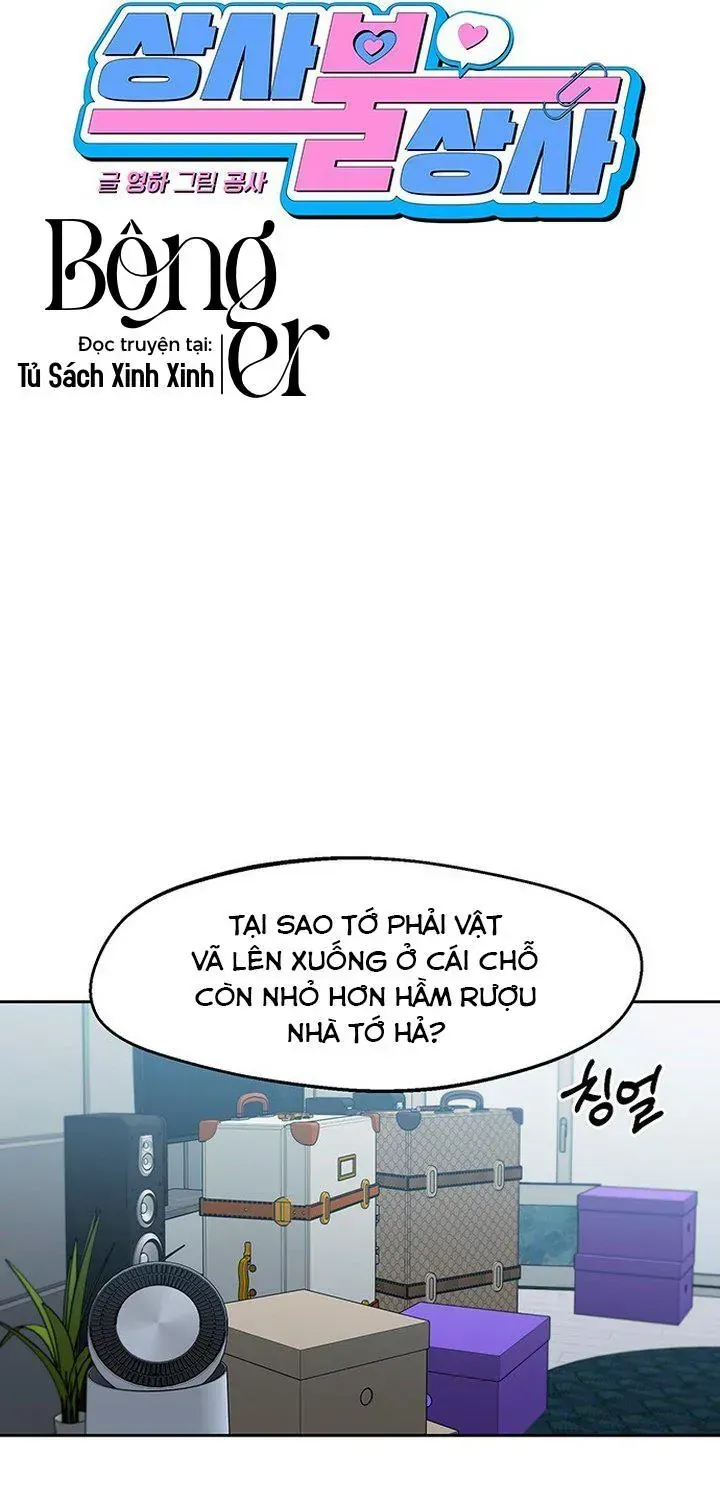 Chapter 80 - Trang 12