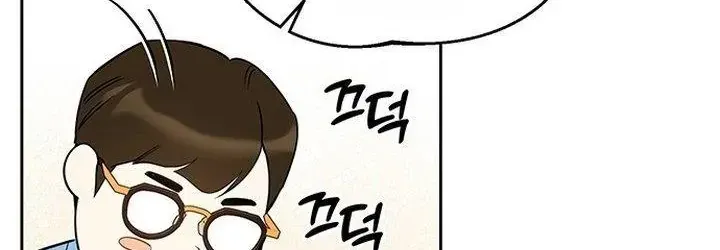 Chapter 83 - Trang 23