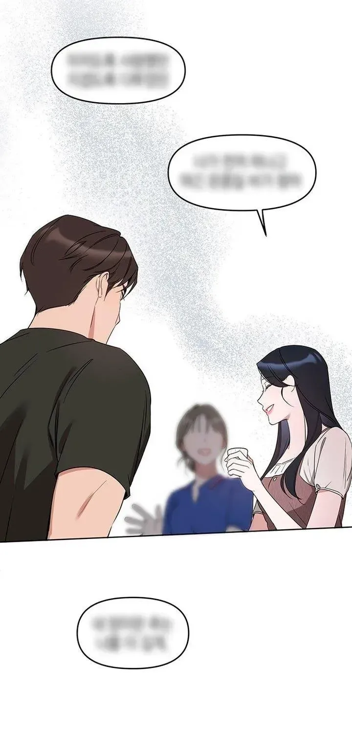 Chapter 83 - Trang 34
