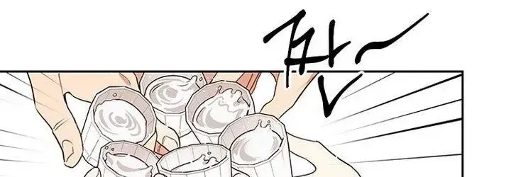 Chapter 83 - Trang 35
