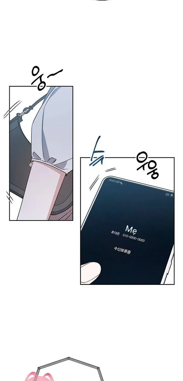 Chapter 83 - Trang 58