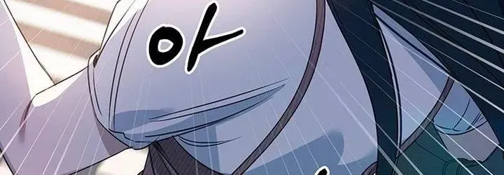 Chapter 83 - Trang 83
