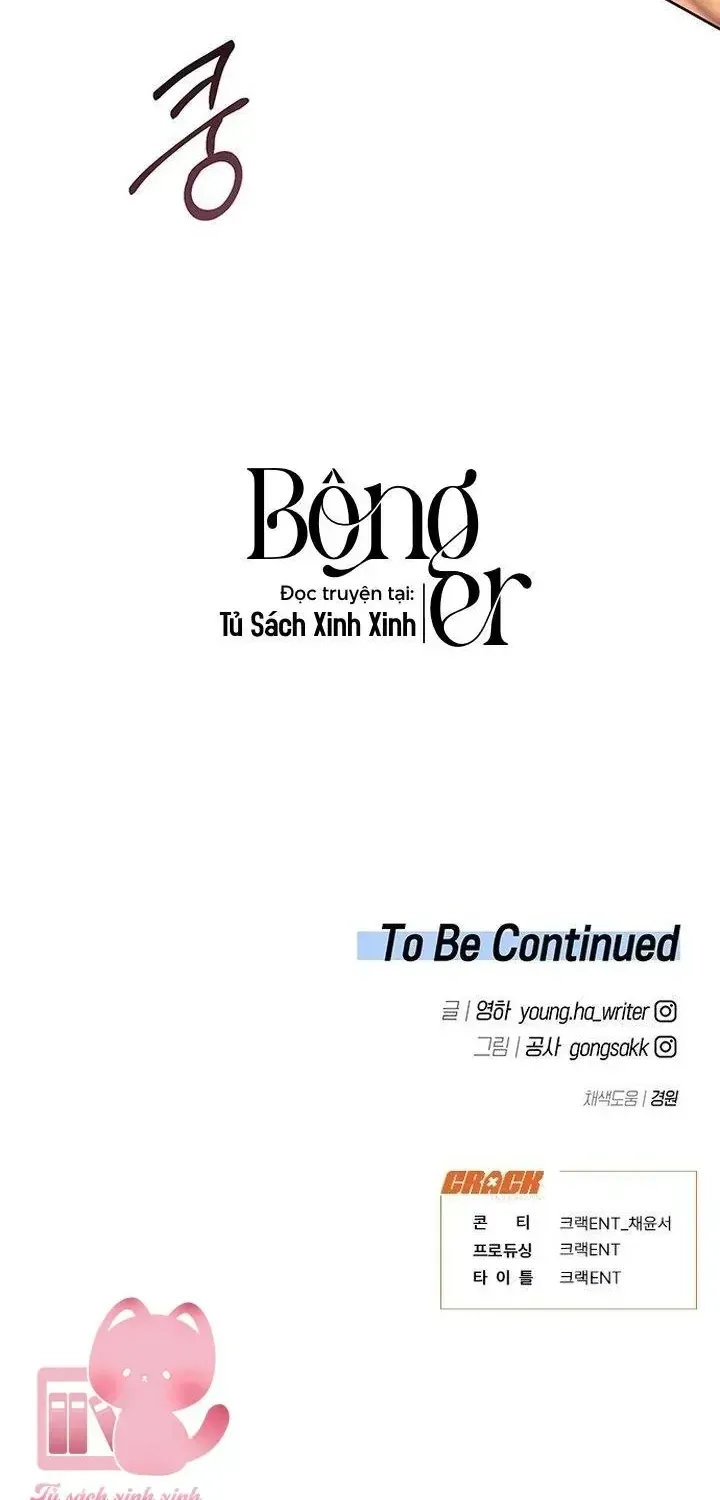 Chapter 84 - Trang 124