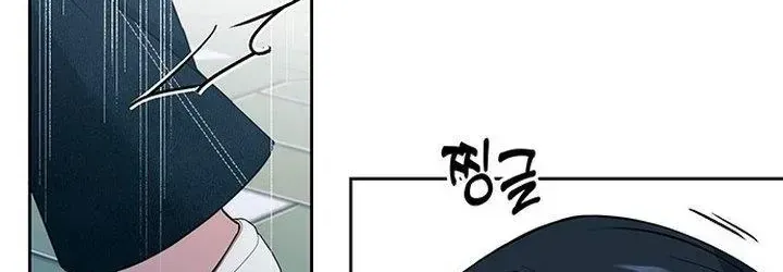 Chapter 84 - Trang 43