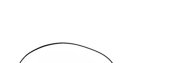 Chapter 84 - Trang 81