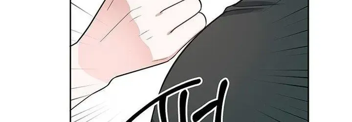 Chapter 85 - Trang 71