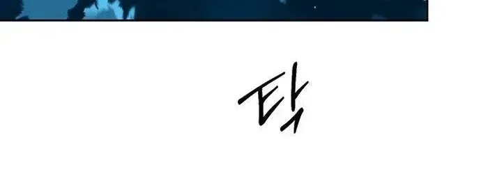 Chapter 85 - Trang 95