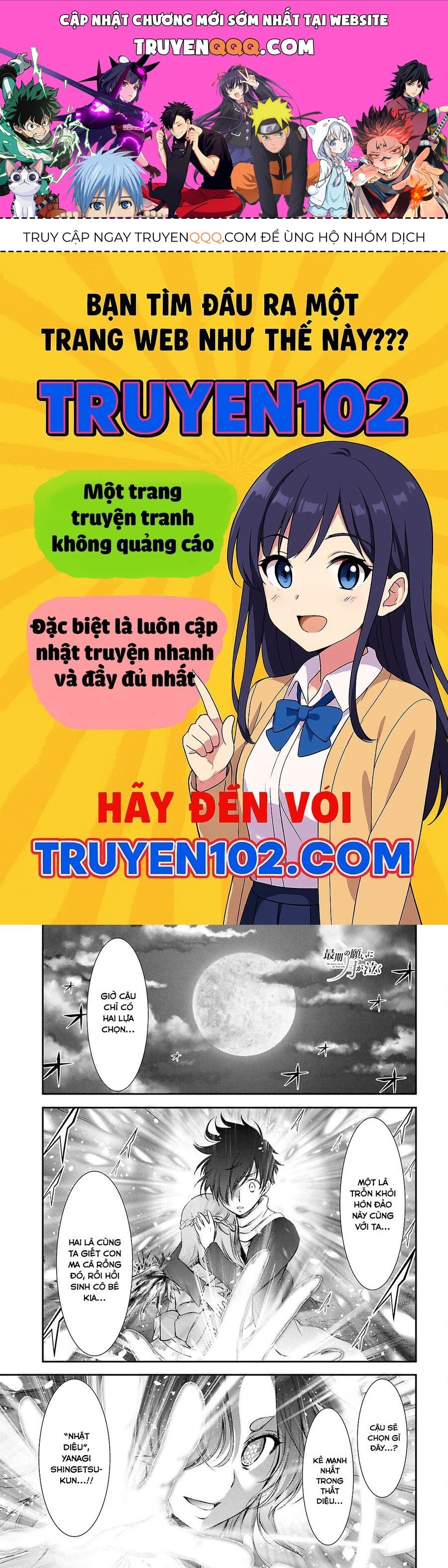 Trang 0