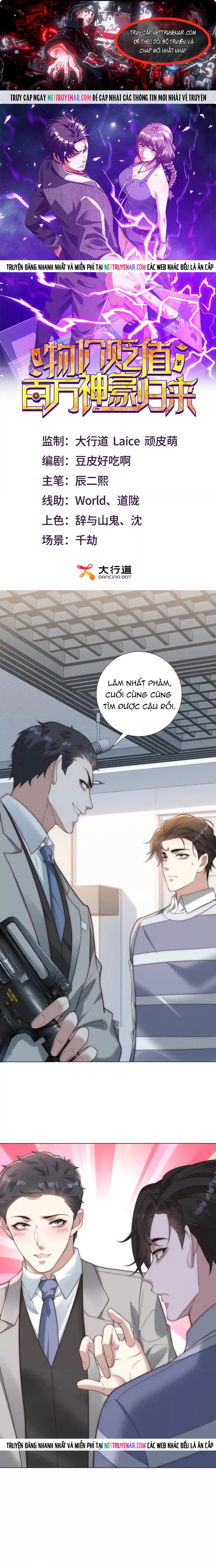 Trang 0
