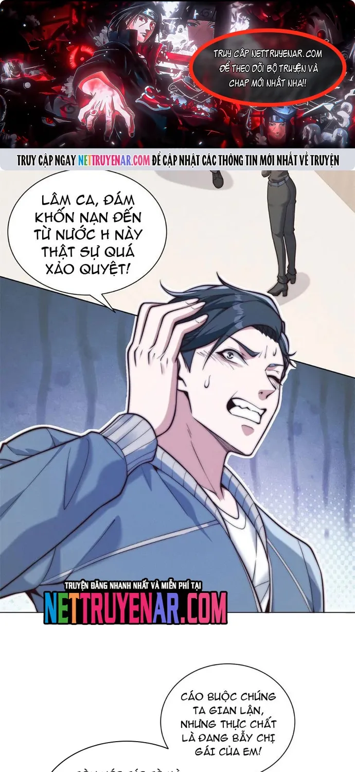 Trang 0