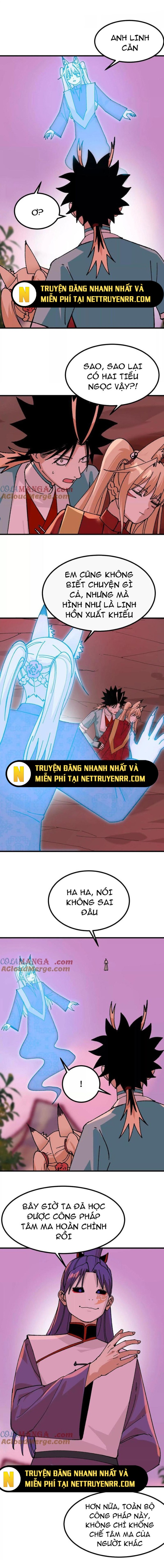 Trang 2