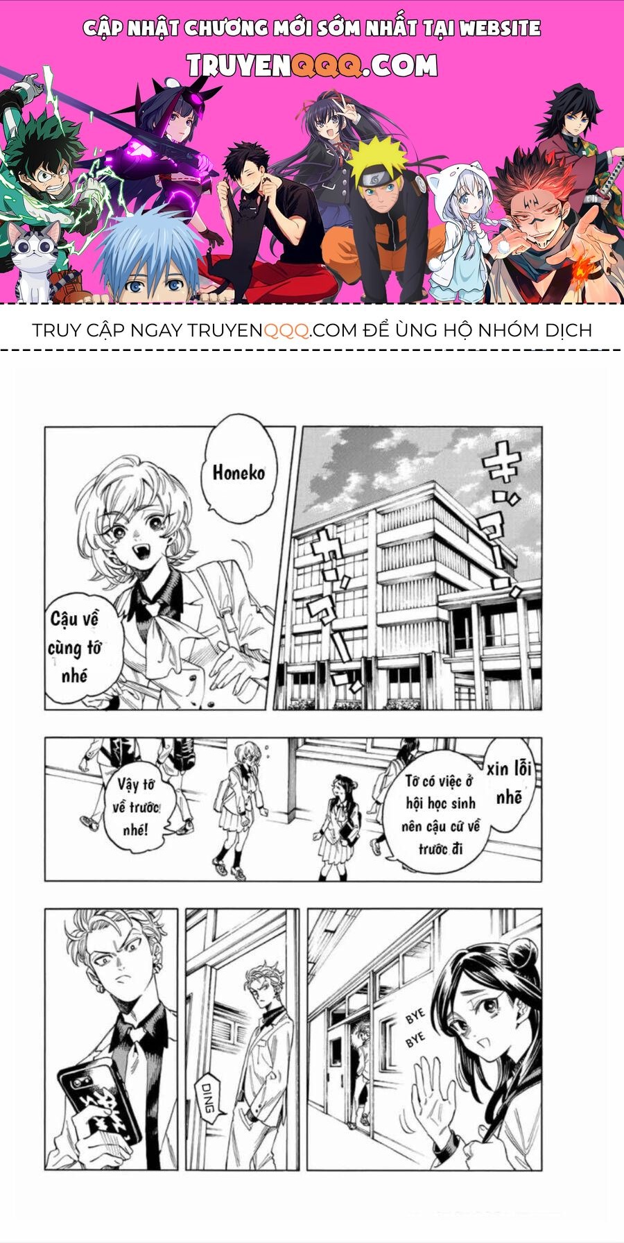 Chương 1.2 - Trang 1