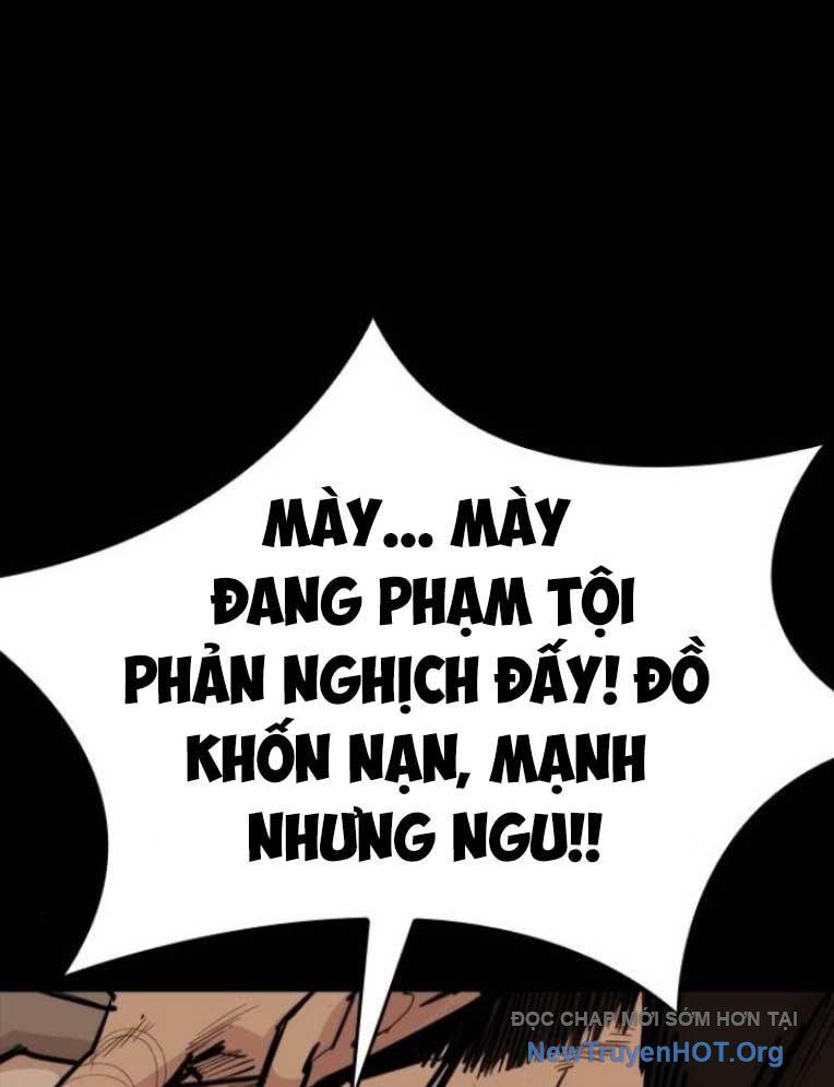 Trang 112