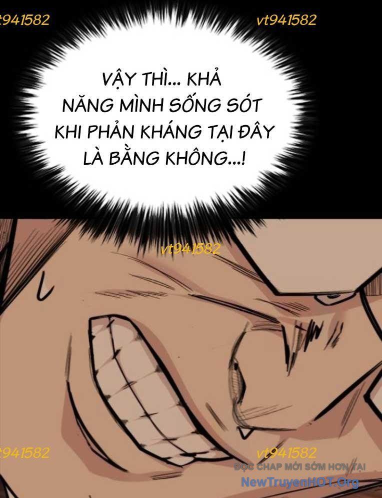 Trang 124