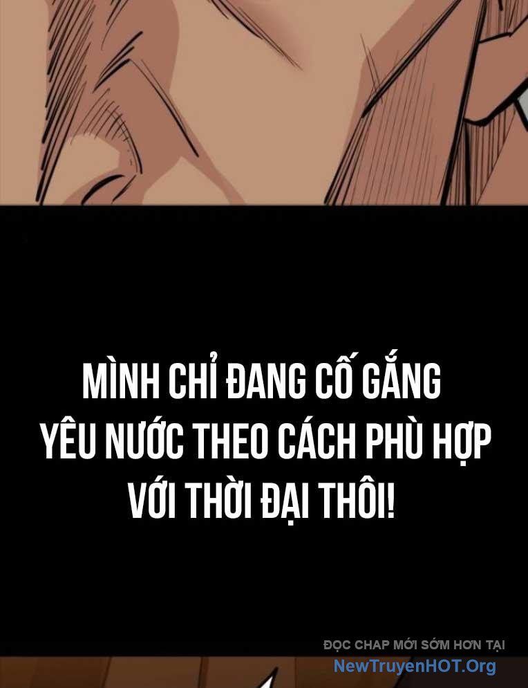 Trang 84