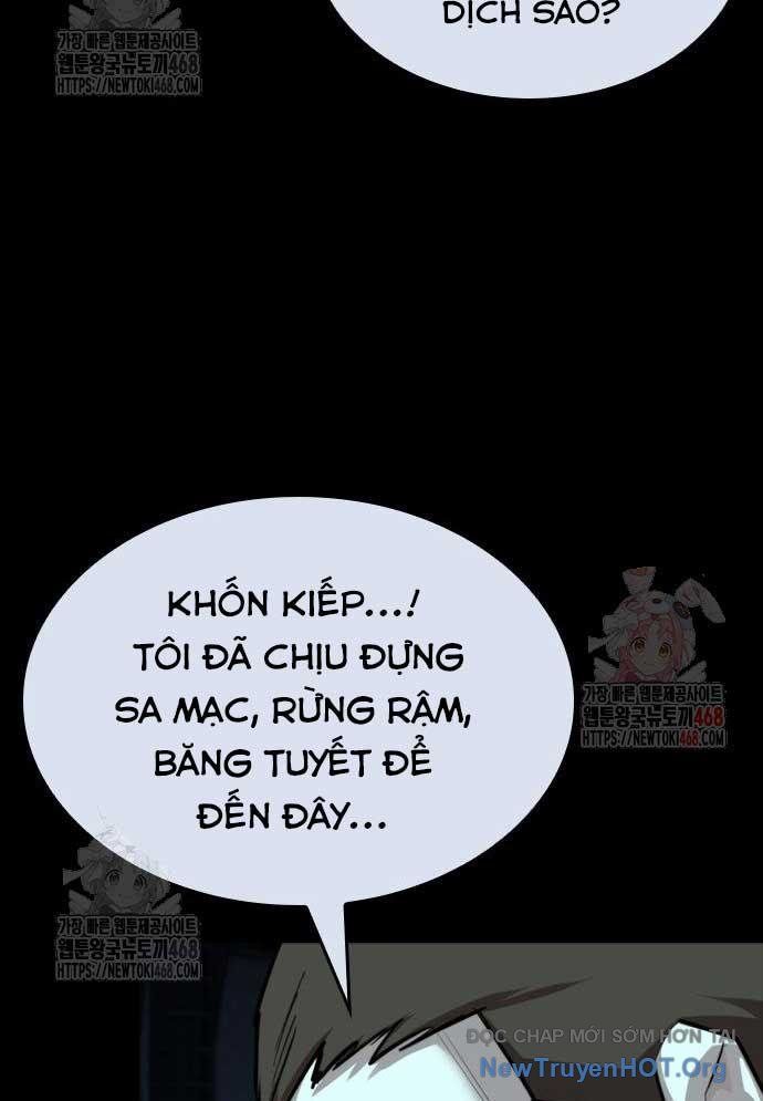 Trang 75