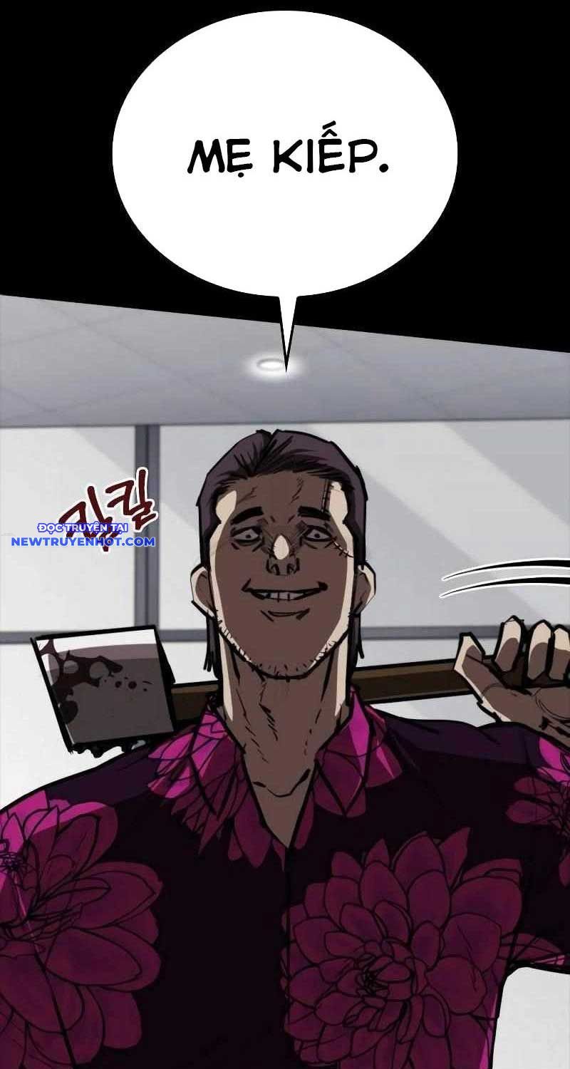 Trang 75