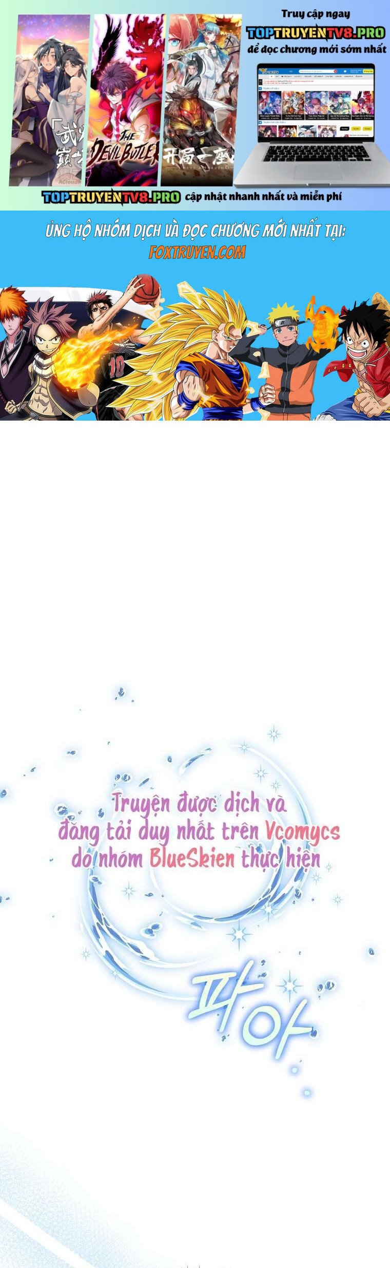 Trang 0