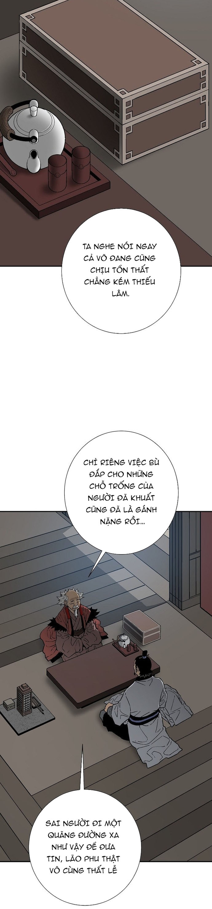 Trang 1