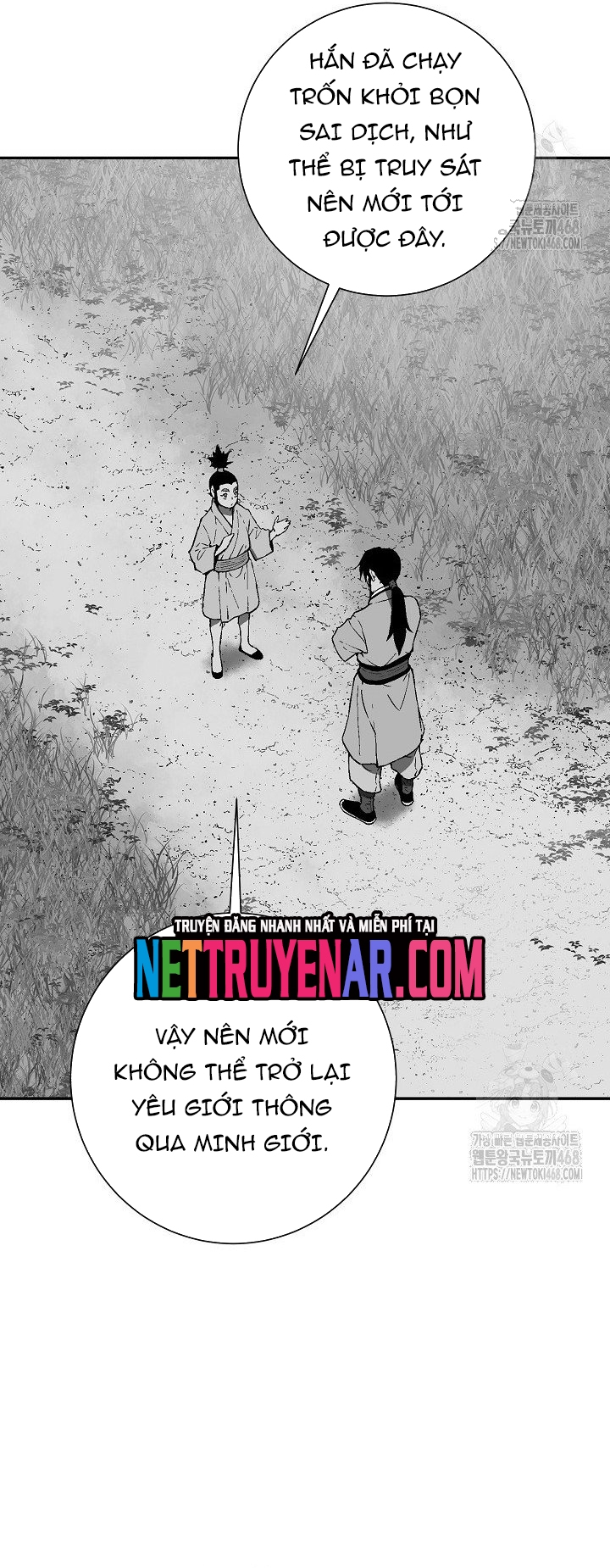 Chương 120 - Trang 5