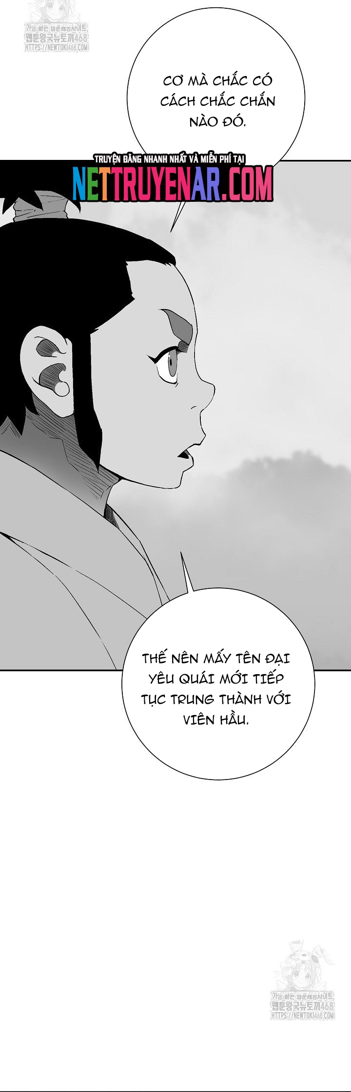 Chương 120 - Trang 8