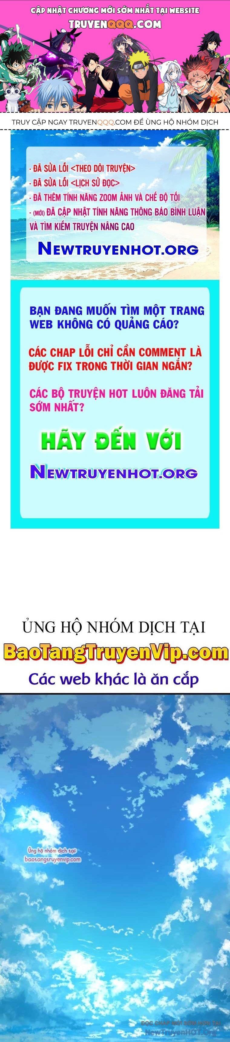 Vĩ Nhân Kiếm - Chap 1 - Trang 1