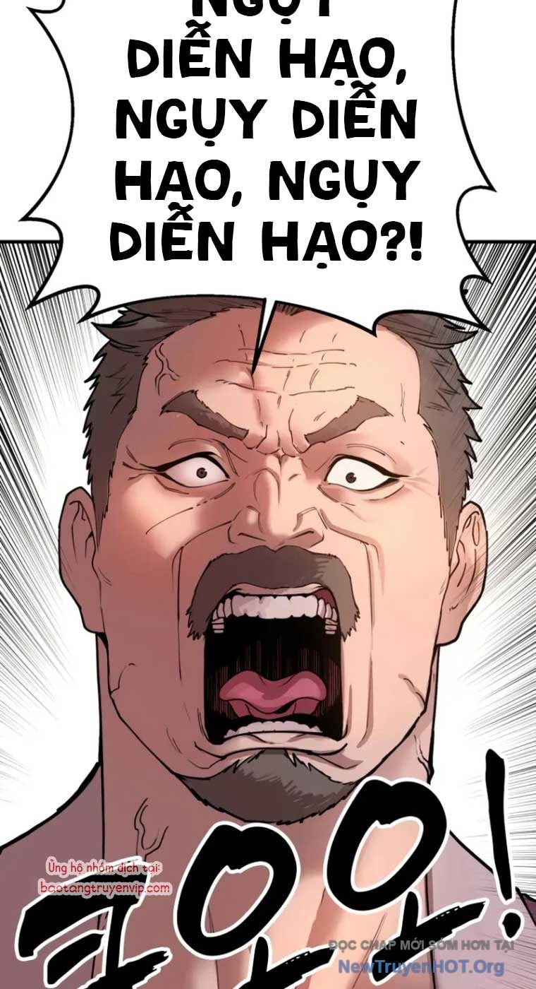 Vĩ Nhân Kiếm - Chap 1 - Trang 17