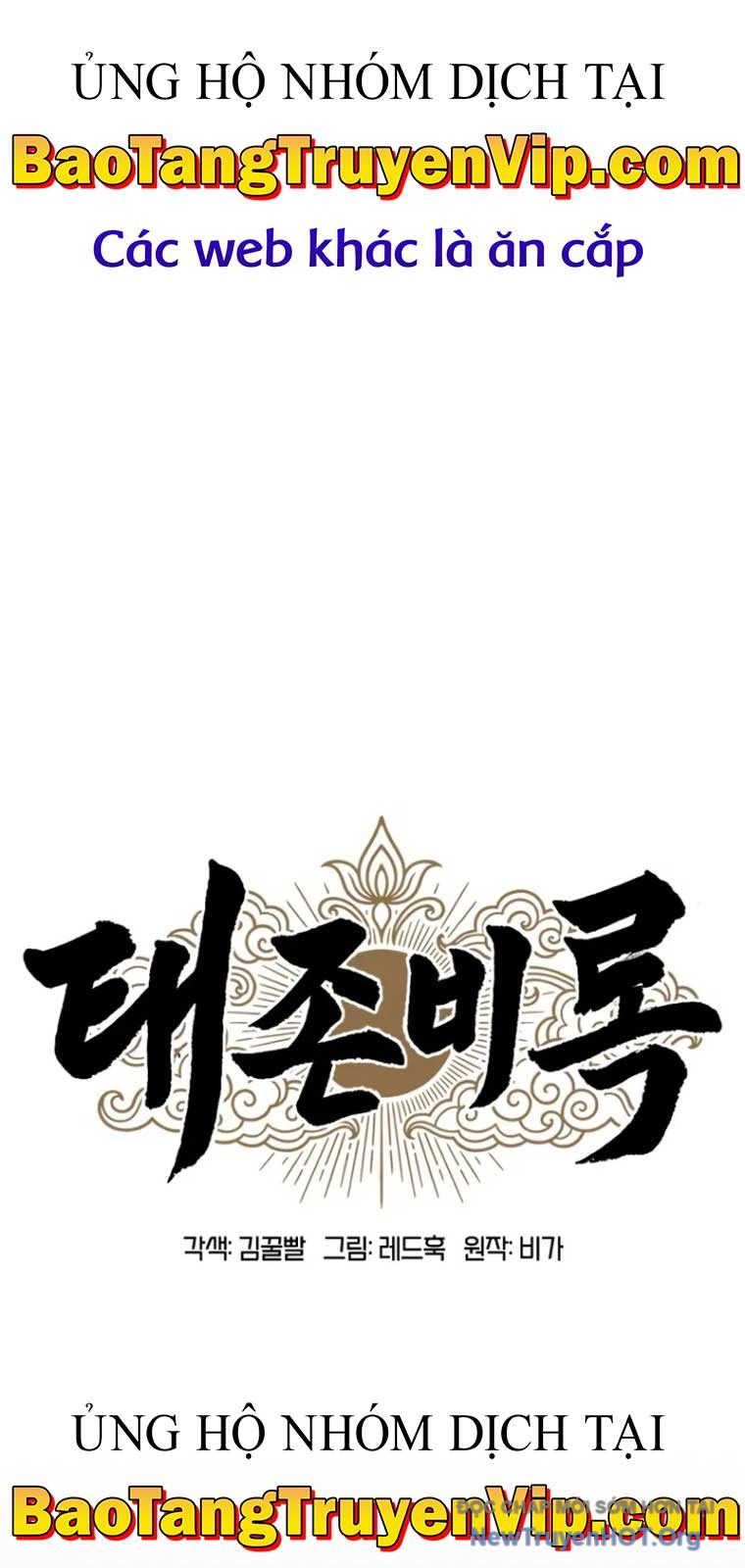Vĩ Nhân Kiếm - Chap 1 - Trang 22