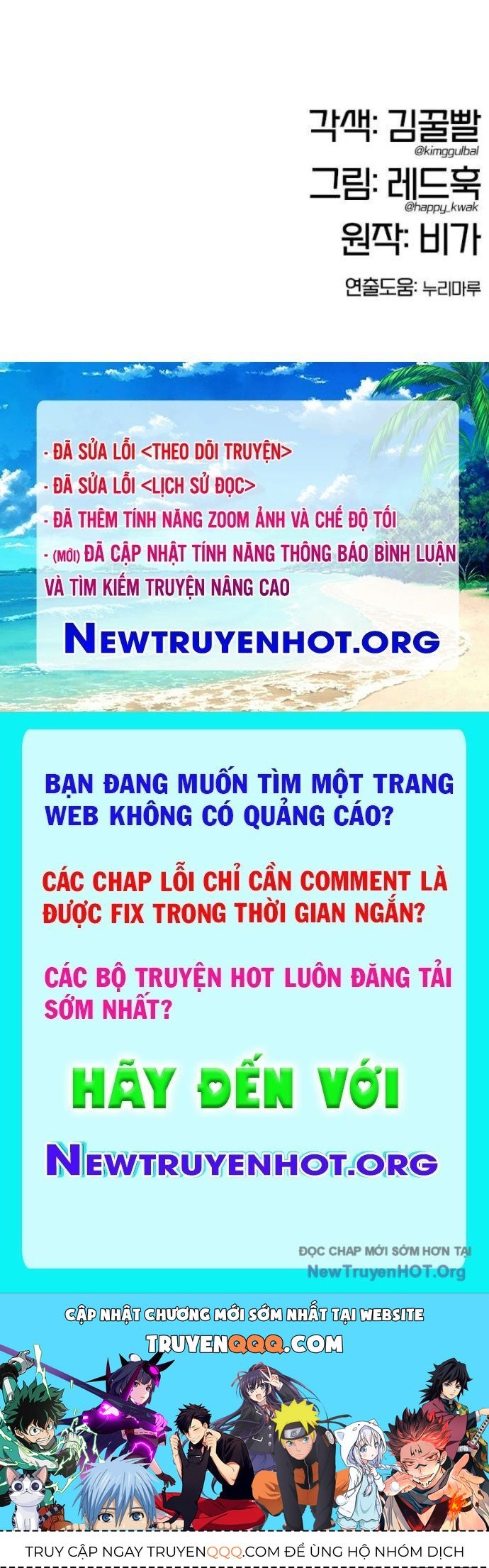 Vĩ Nhân Kiếm - Chap 12 - Trang 190