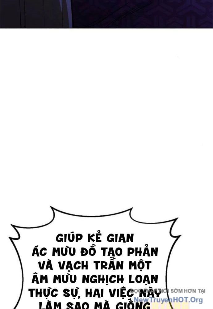 Vĩ Nhân Kiếm - Chap 12 - Trang 26