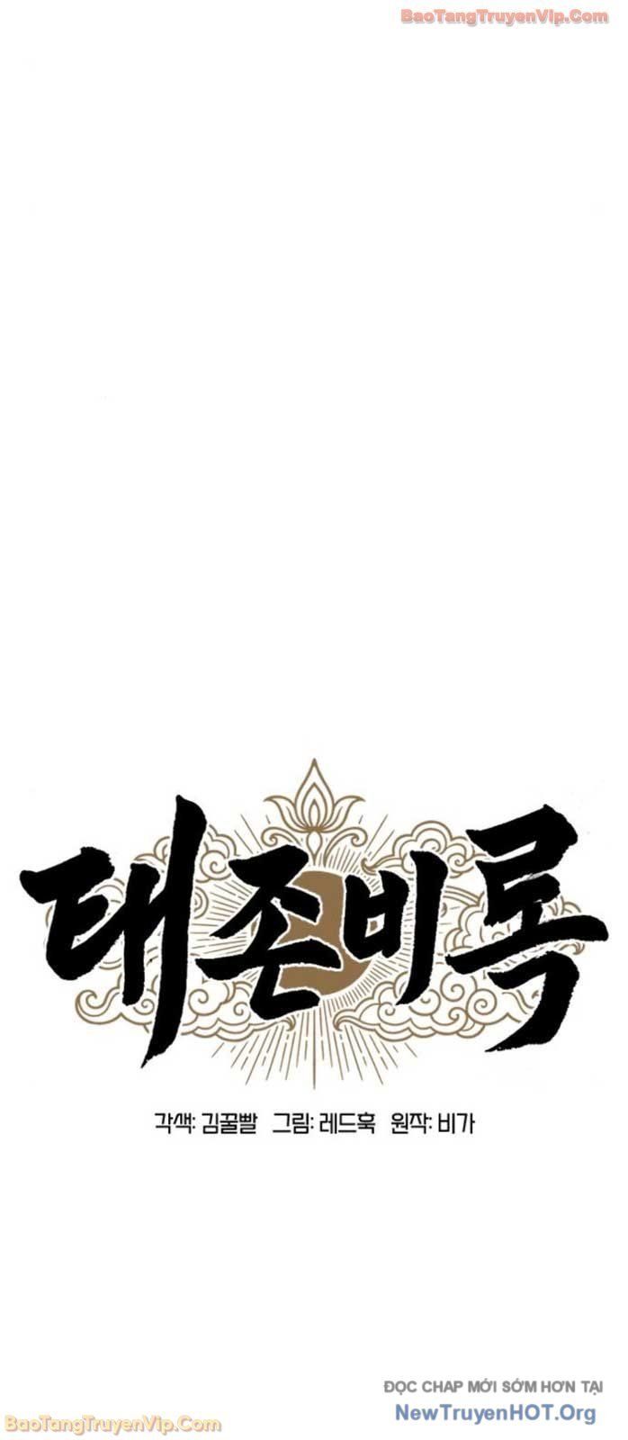Vĩ Nhân Kiếm - Chap 13 - Trang 51