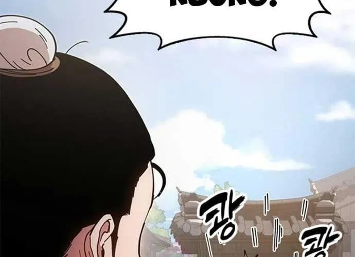 Vĩ Nhân Kiếm - Chap 19 - Trang 200