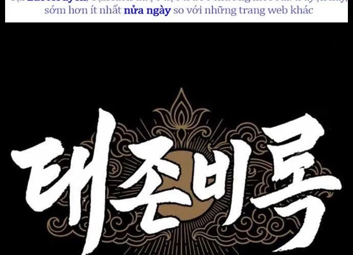 Vĩ Nhân Kiếm - Chap 19 - Trang 41