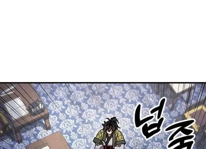 Vĩ Nhân Kiếm - Chap 19 - Trang 57