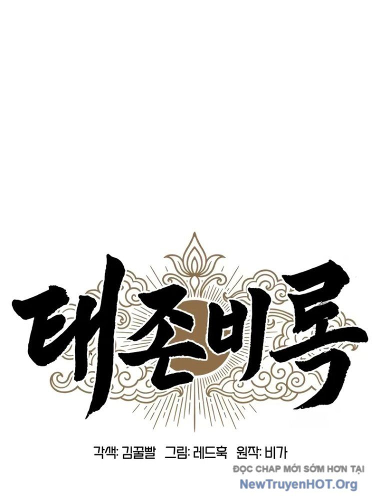 Vĩ Nhân Kiếm - Chap 2 - Trang 80