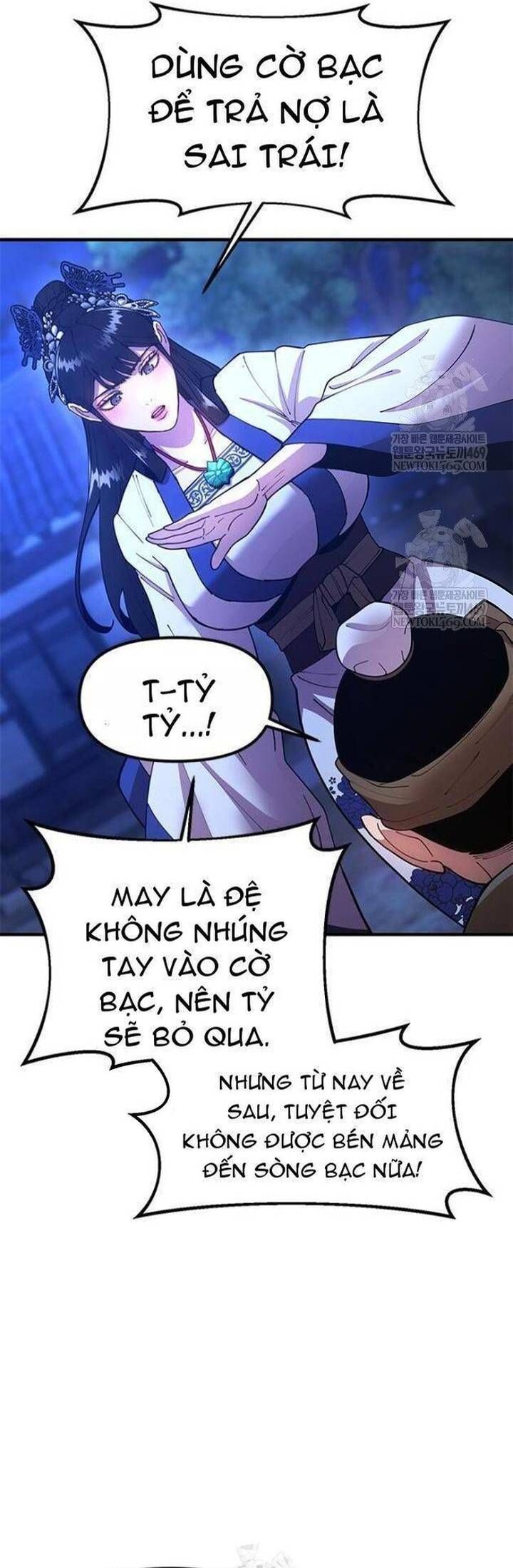 Vĩ Nhân Kiếm - Chap 25 - Trang 13