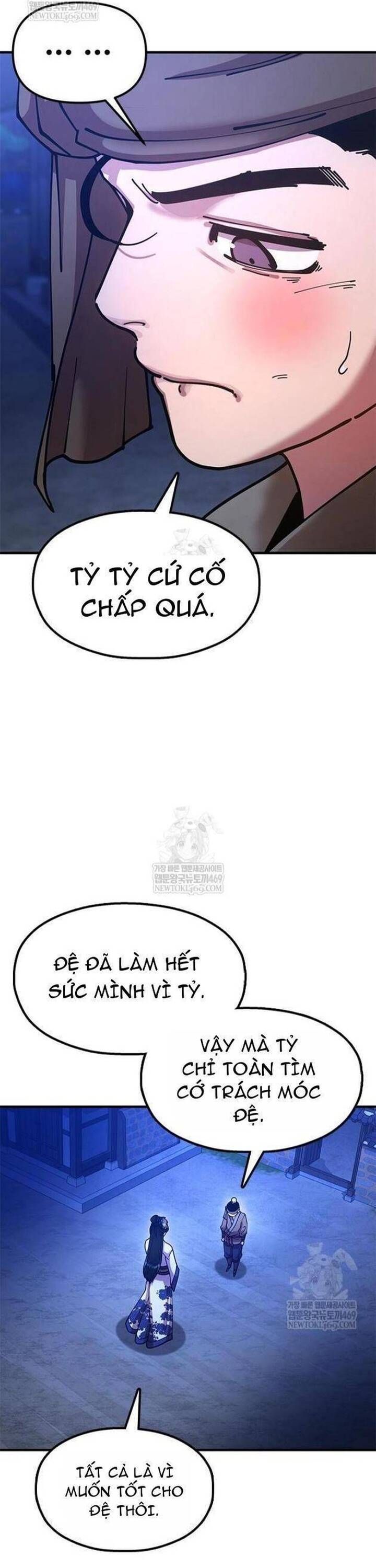 Vĩ Nhân Kiếm - Chap 25 - Trang 18