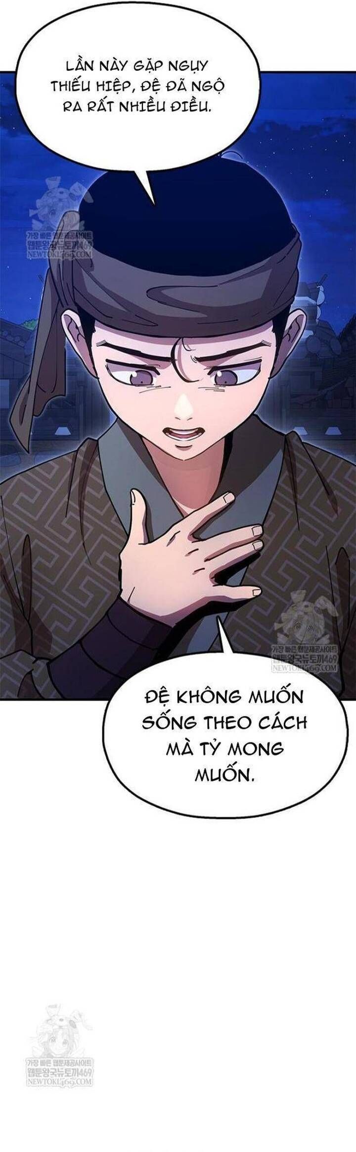 Vĩ Nhân Kiếm - Chap 25 - Trang 21