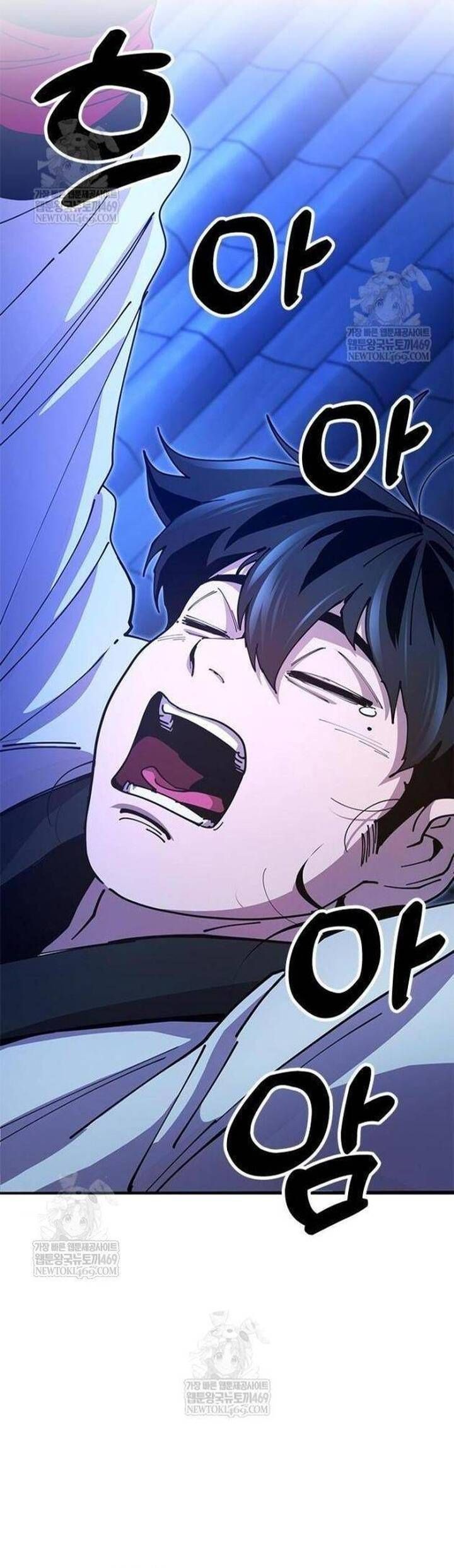Vĩ Nhân Kiếm - Chap 25 - Trang 40
