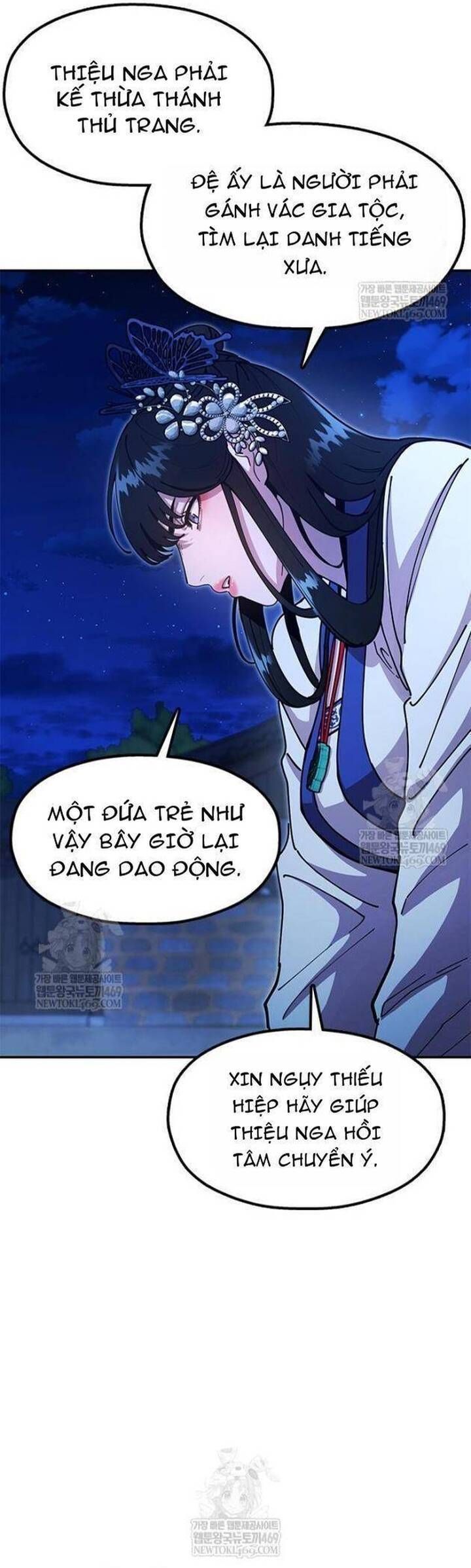 Vĩ Nhân Kiếm - Chap 25 - Trang 46