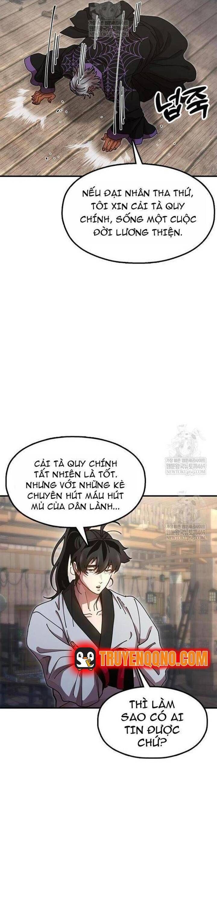 Vĩ Nhân Kiếm - Chap 25 - Trang 71