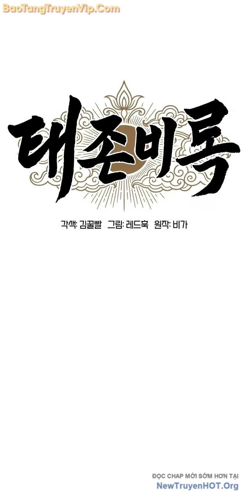 Vĩ Nhân Kiếm - Chap 3 - Trang 27