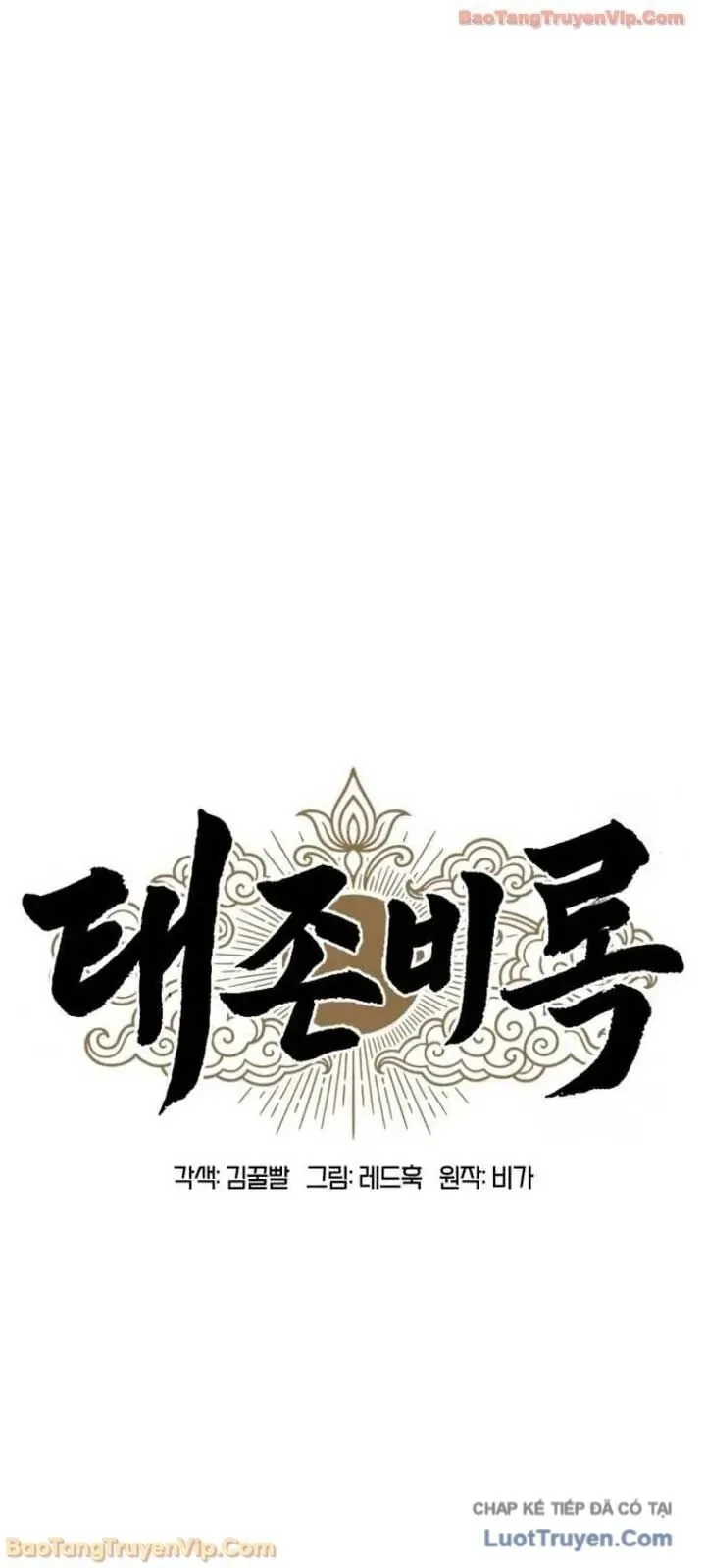 Vĩ Nhân Kiếm - Chap 33 - Trang 23