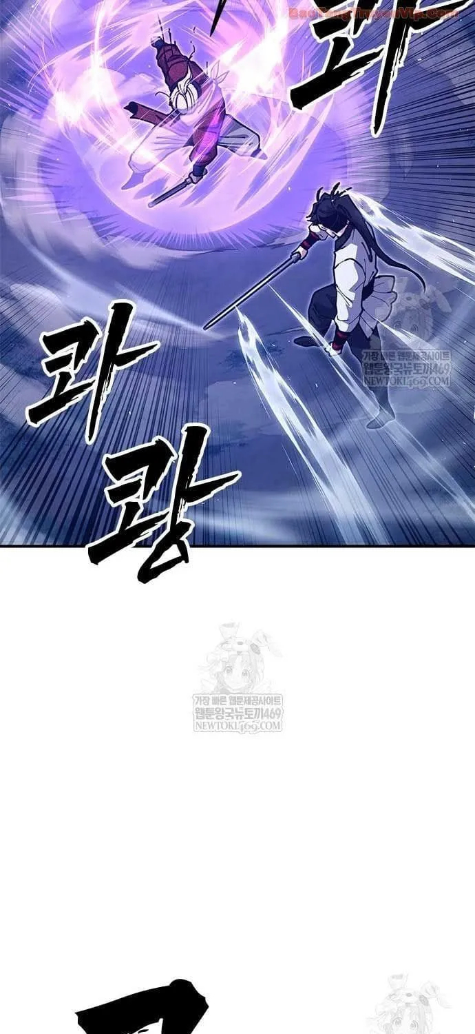 Vĩ Nhân Kiếm - Chap 38 - Trang 115