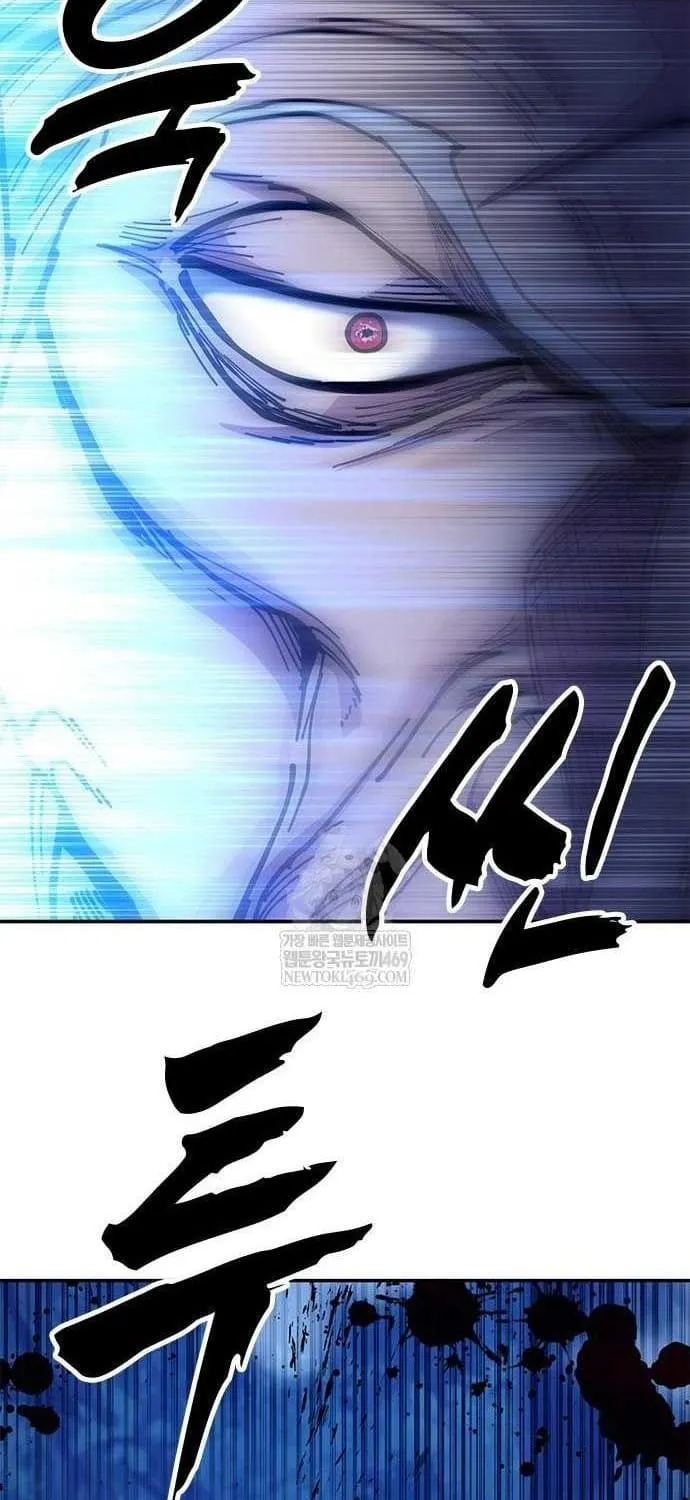 Vĩ Nhân Kiếm - Chap 38 - Trang 3